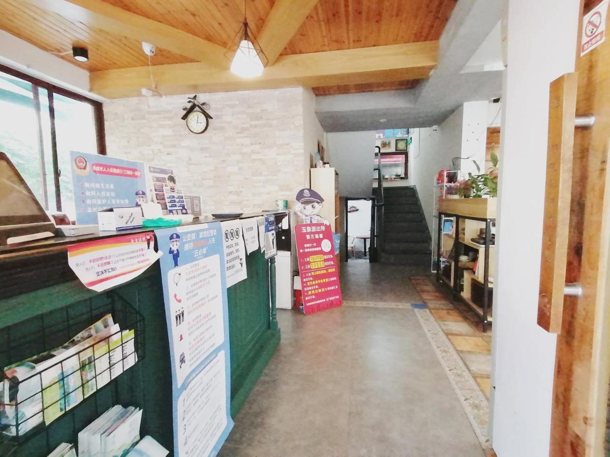 Hangzhou Citynest Music B&B Exterior foto